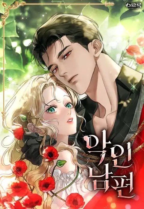 Wicked Husband Wicked Husband