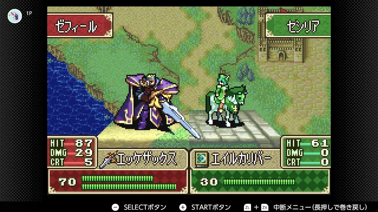 FE封印プレイ日記①】1章～16章まで | ジュリエット計画