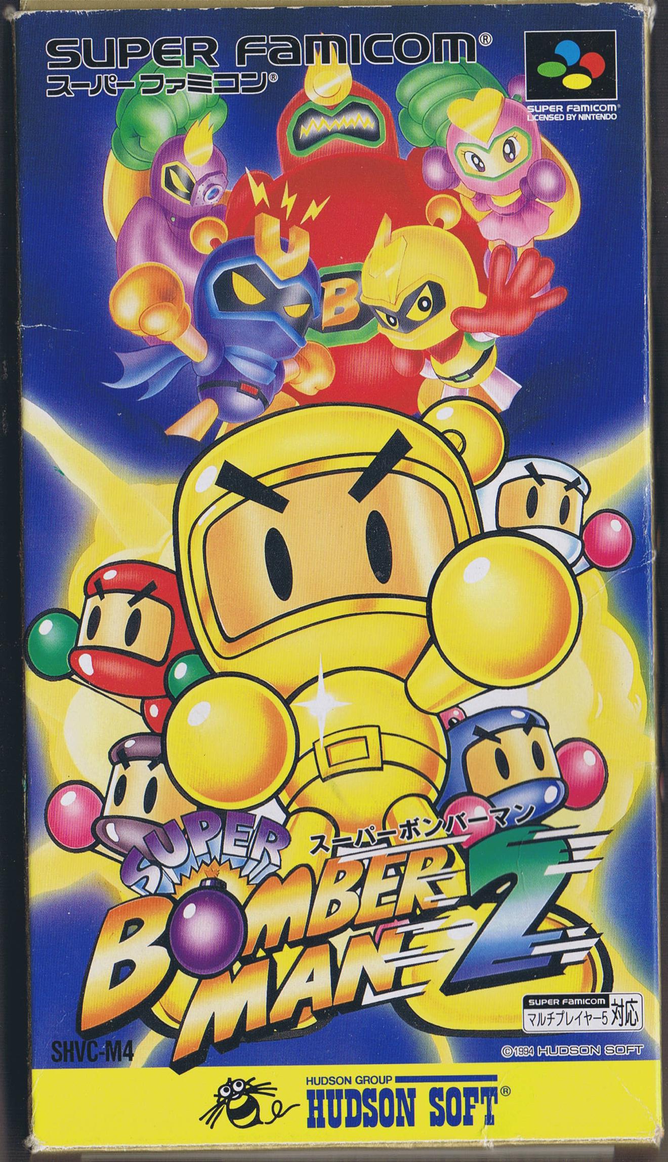 Super bomberman 2 rom snes