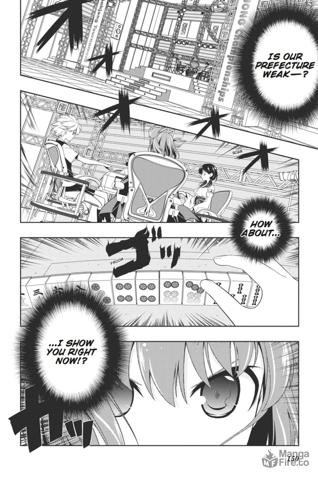 Ambition page 14