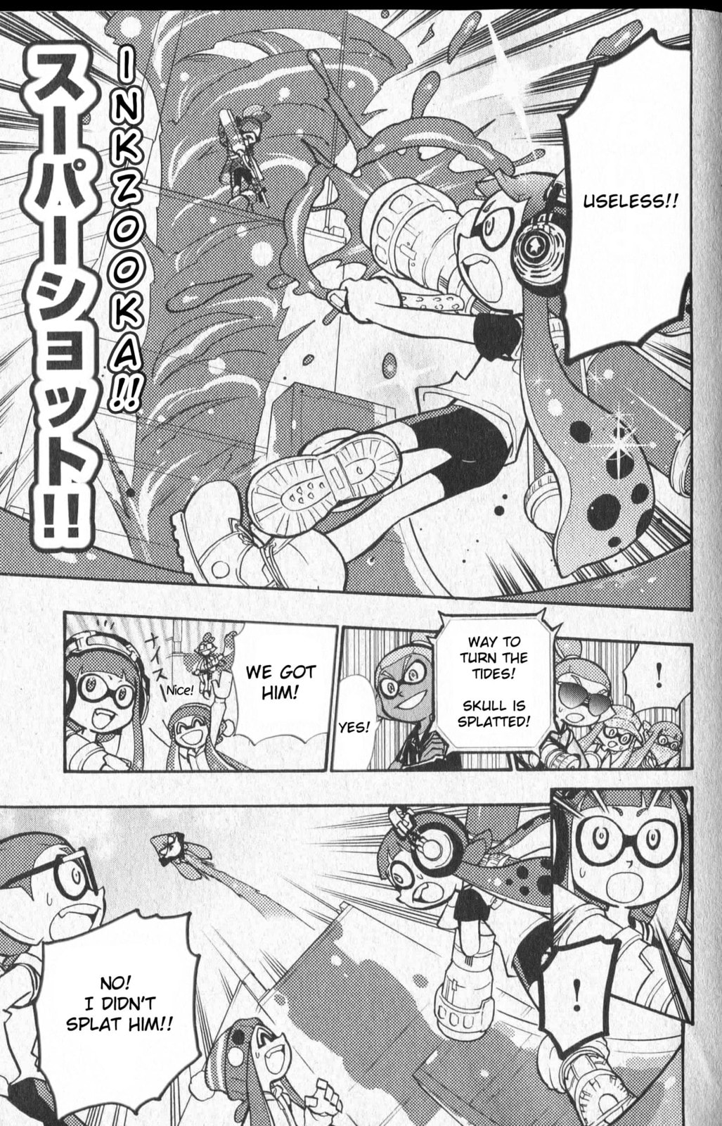 Splatoon – Chapter 7 page 16