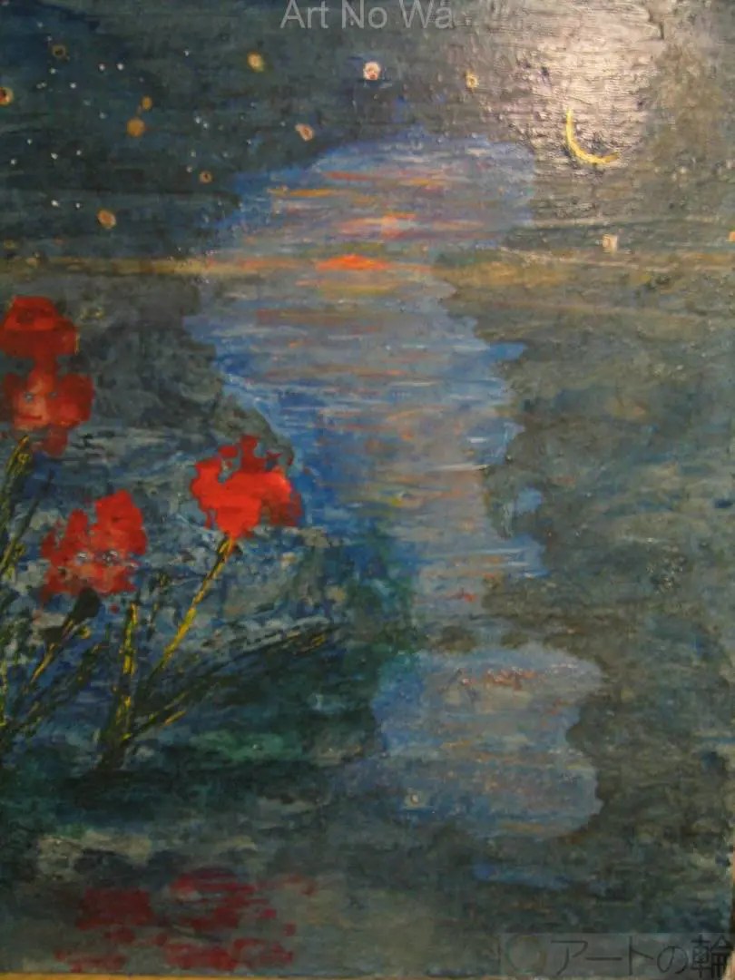 よくわからない絵 | アートの輪