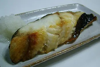 銀だらうす塩 冷凍 20切