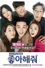 فيلم Like For Likes 2016