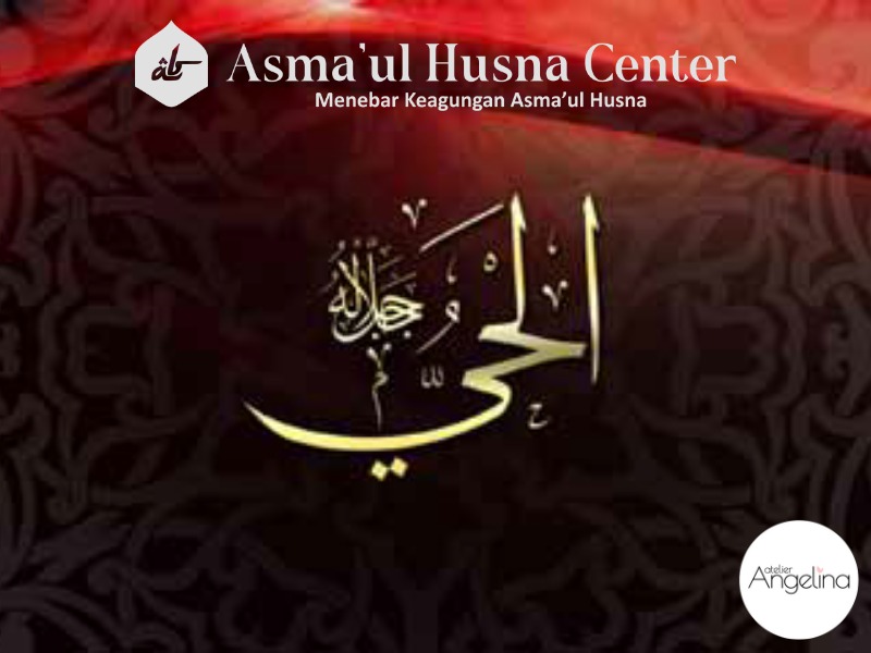 Arti al hayyu adalah - Angkoo