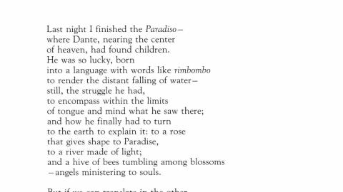 dedication to my ex miss that lyrics