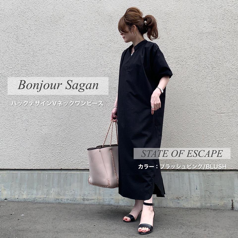 nakkoo555  JOURNAL STANDARD(ジャーナルスタンダード)の「【STATE OF ESCAPEステイト オブ エスケープ】  ESCBLUSH(ESCAPE CARRYALL)：バッグ（JOURNAL STANDARD）」をあわせたコーディネート - PARTE