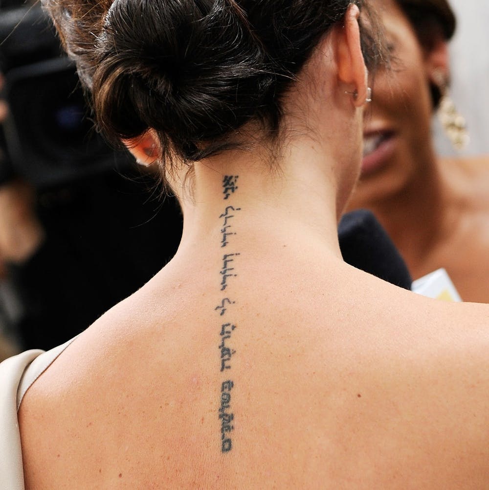 Quiz: Can You Guess Who These 10 Celebrity Tattoos Belong To? - Brit + Co 1001_x_1000_jpg