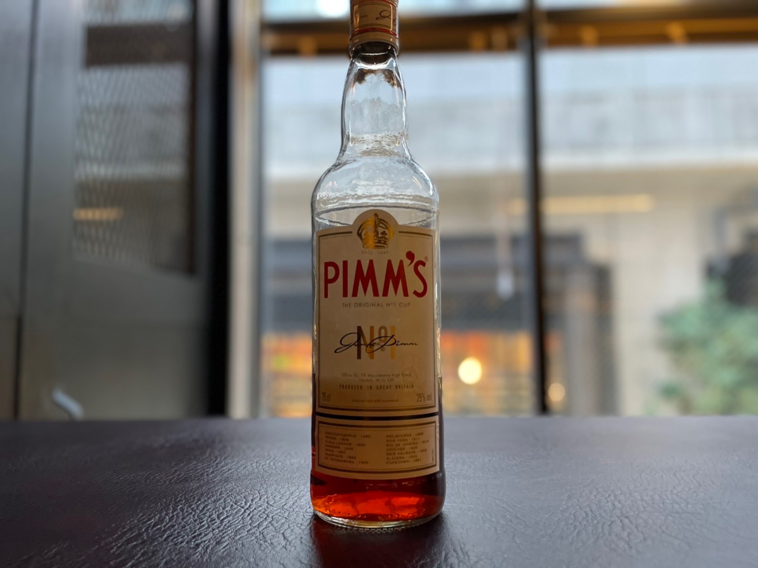 ピムス イギリスのカクテル用リキュール  下北沢 Fairground - BAR運営＆プロデュース・バーテンダー採用 ATCF Ltd.  ／有限会社アズザクロウフライ BAR運営＆プロデュース ATCF Ltd.（アズザクロウフライ）