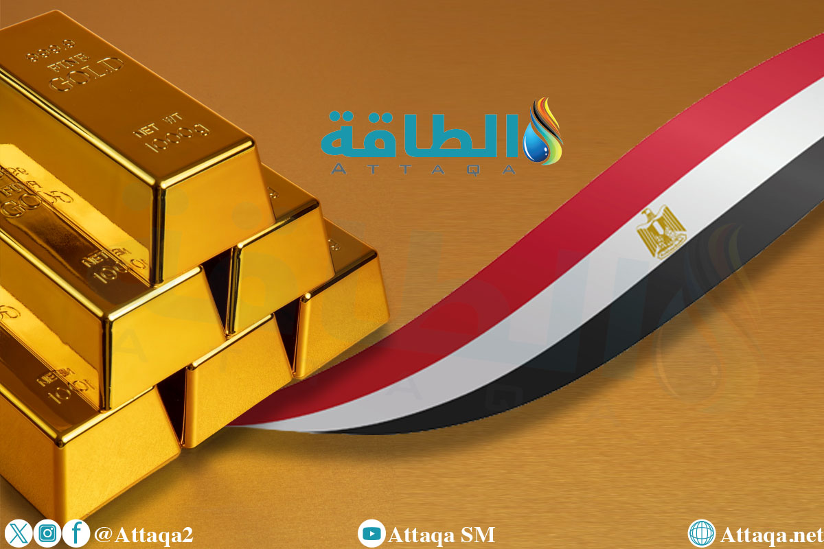 أسعار الذهب في مصر اليوم.. عيار 21 يرتفع 40 جنيهًا أسعار الذهب في مصر اليوم.. عيار 21 يرتفع 40 جنيهًا