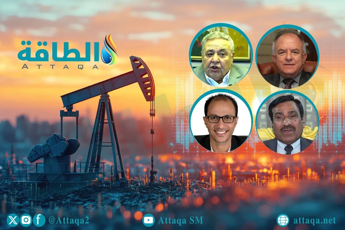 4 خبراء يستبعدون إنتاج العراق 10 ملايين برميل نفط قريبًا 4 خبراء يستبعدون إنتاج العراق 10 ملايين برميل نفط قريبًا