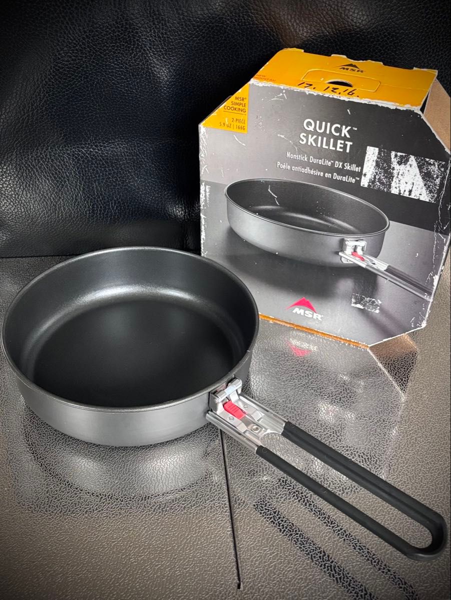 MSR エムエスアール QUICK SKILLET クイックスキレット 鍋 フライパン 折りたたみ アルミ 軽量 調理器具