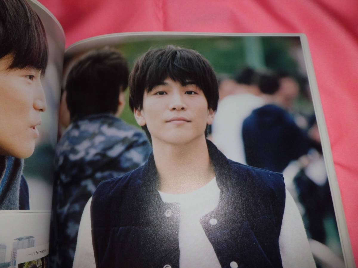 山田裕貴岡田准一□TVガイド PERSON vol.51/2016☆古川雄輝鈴木拡樹入野自由☆島崎信長岩田剛典☆菅田将暉佐藤寛太相楽樹□門脇麦高畑充希 商品細節 | JDirectItems Auction | One Map by FROM JAPAN