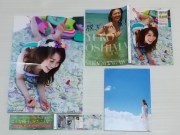 特別付録ポスター付脱ぎやがれ!大島優子 写真集通常版撮影はAKB48名曲ヘビーローテーションのPVで話題をさらった蜷川実花9784344026285－Funbid香港本地日本代購網站  16