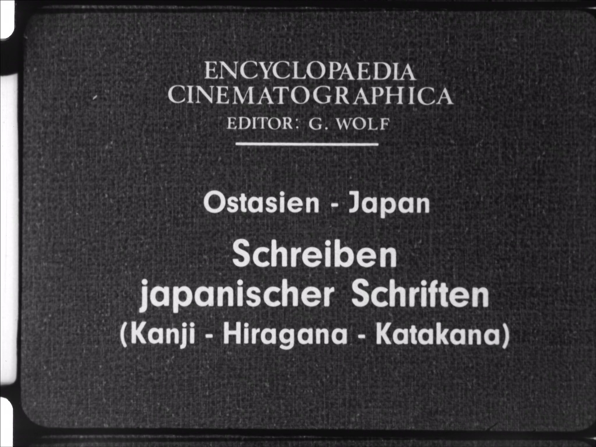 Ostasien, Japan - Schreiben Japanischer Schriften (Kanji - Hiragana - Katakana) - Tib Av-Portal 1440_x_1920_jpg