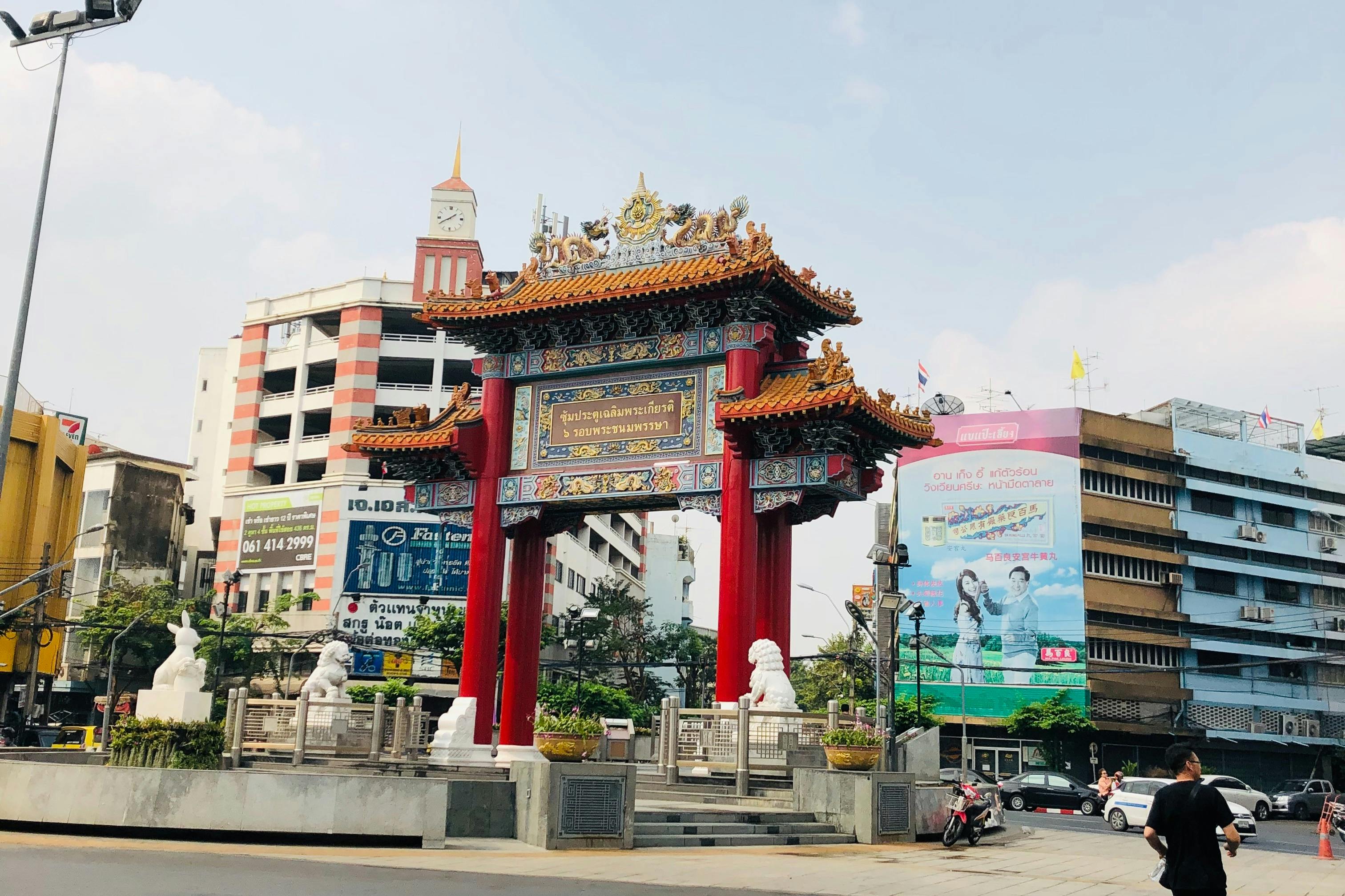 Bangkok: 20+ Sights Guided Walking Tour