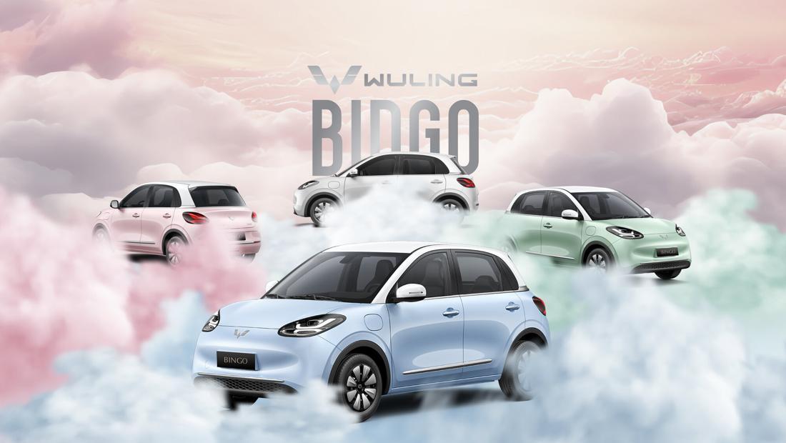 Harga Wuling Bingo di Vietnam Lebih Murah dari Indonesia, Beda Rp 70 Jutaan
