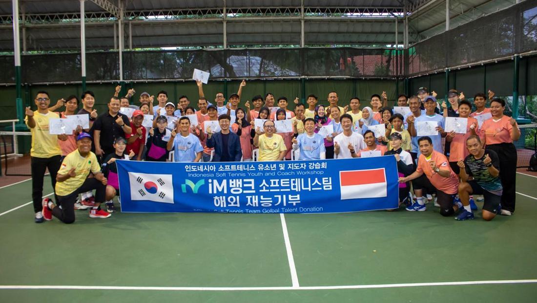 PP Pesti Sukses Gelar Coaching Clinic Bersama Pelatih dan Pemain Korsel