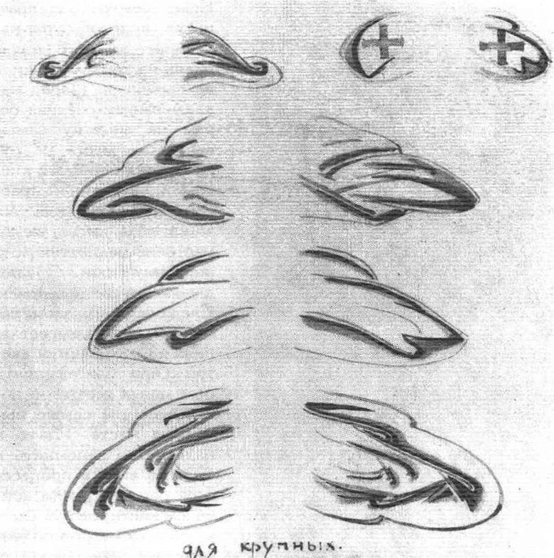 какими красками рисуют иконы