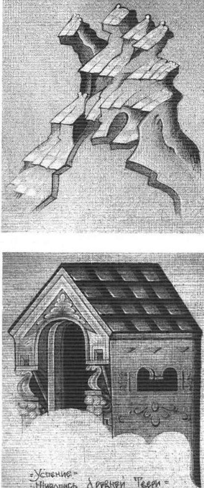какими красками рисуют иконы