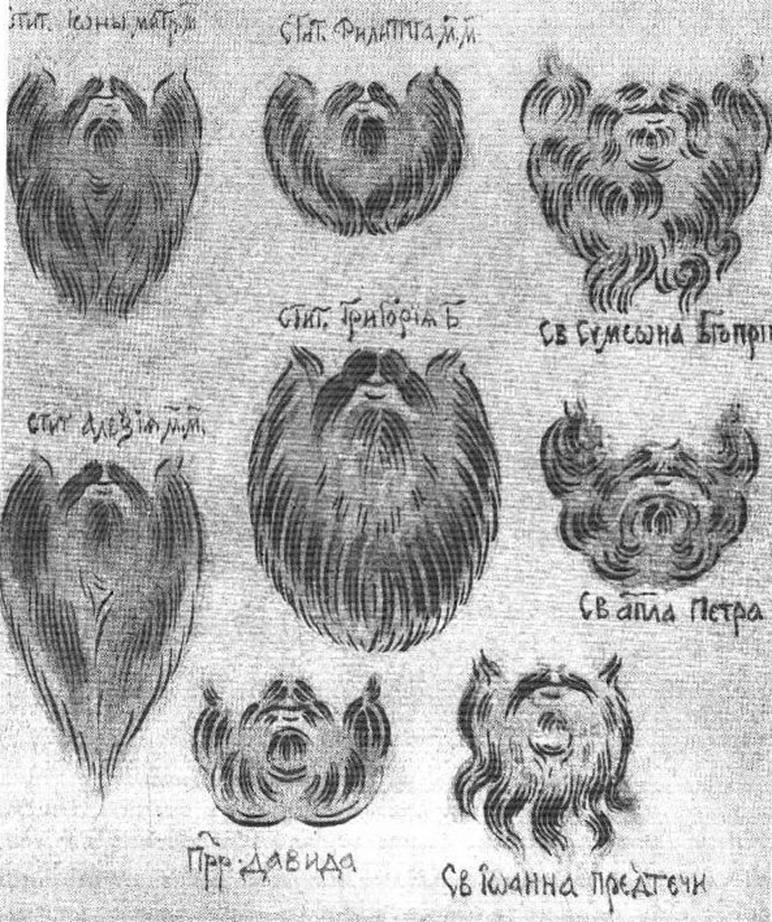 какими красками рисуют иконы