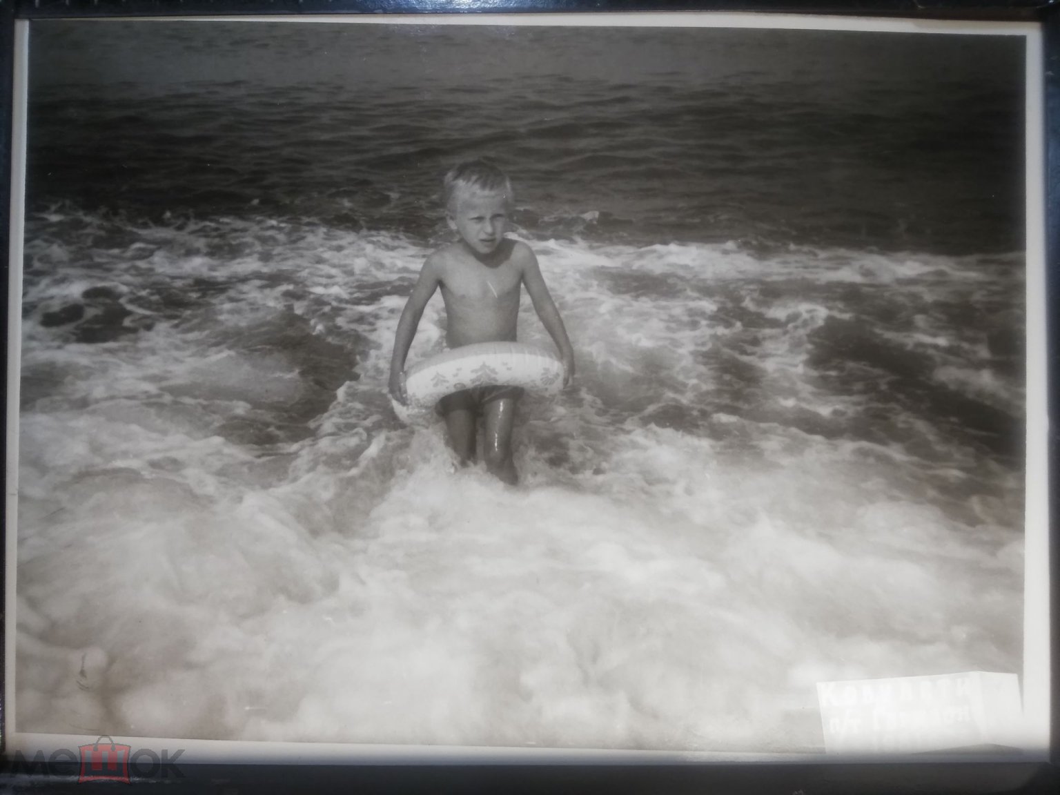 Детский нудистский пляж - 59 фото