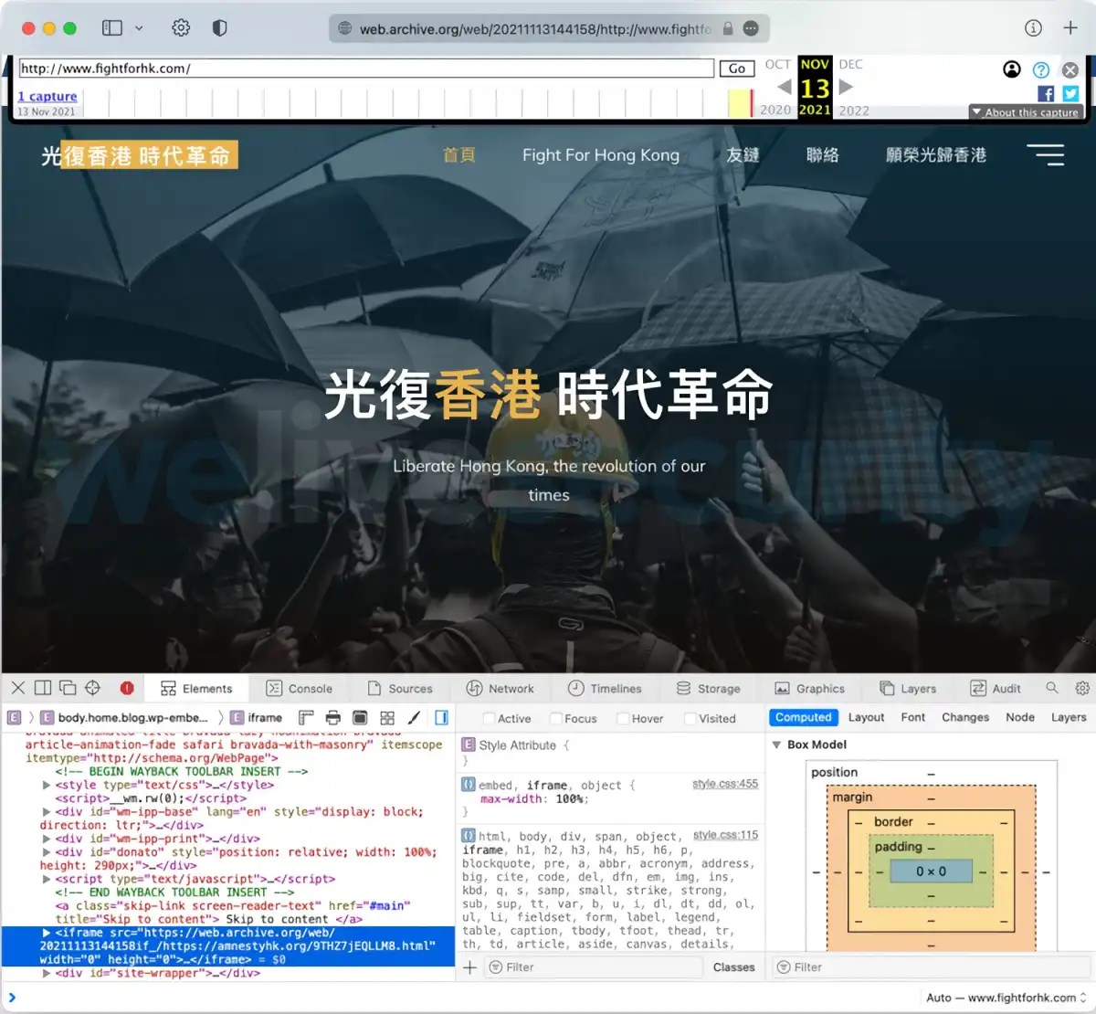How dangerous is it to use unsupported operating systems like old macOS or  Windows versions if you only visit reputable websites and work on documents  from trusted sources? - Quora