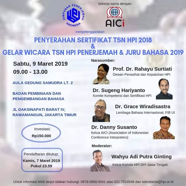 Cara Jadi Penerjemah Bersertifikat 2019 Acara HPI Jakarta - Acara -  bahasawan.id