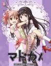 Mahou Shoujo Madoka Magica dj – Madokano