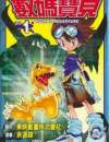 Digimon