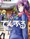 TenPuru -No One Can Live on Loneliness-