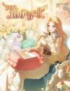 The Top 100 Young Lady
