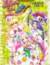 Witchy Pretty Cure!