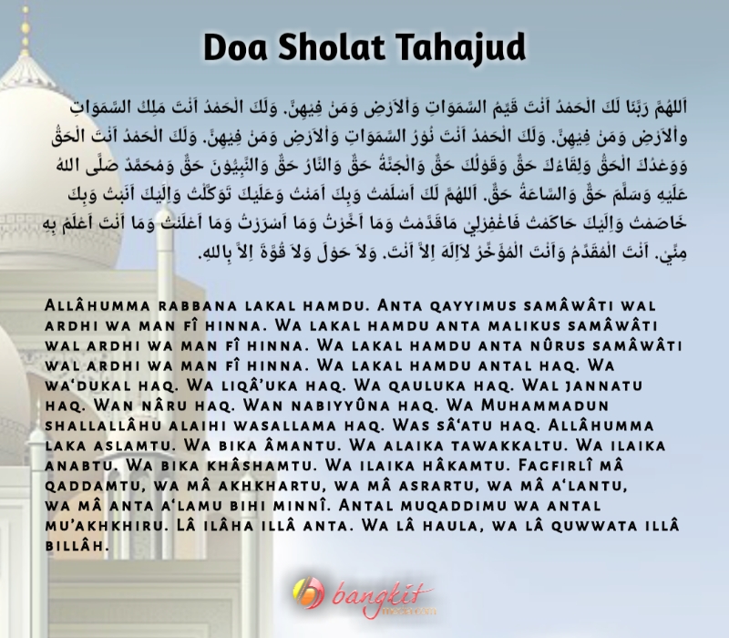 Doa Setelah Sholat Tahajud agar Keinginan Terkabul • BangkitMedia