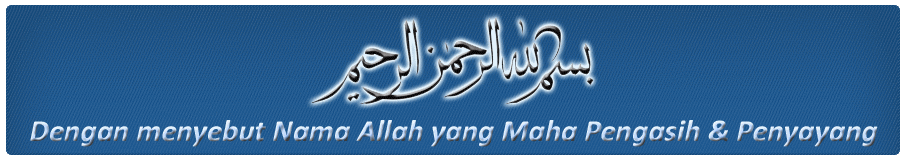 Sholawat Wahidiyah – Bacaan Arab Latin dan Arti | Bani Nurhalimah - Nur  Halimah - baninurhalimah