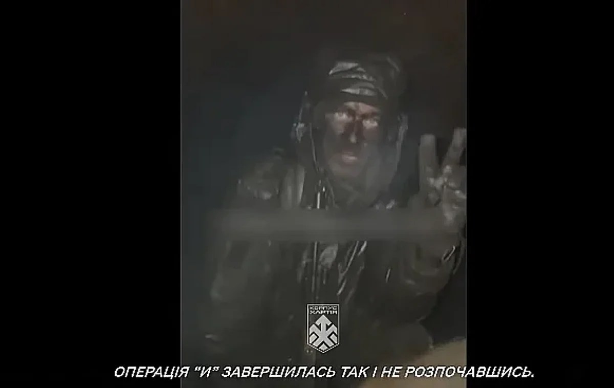 «Ми самі пішли під землю» – бійці «Хартії» пройшли 15 км тунелями під Куп’янськом «Ми самі пішли під землю» – бійці «Хартії» пройшли 15 км тунелями під Куп’янськом