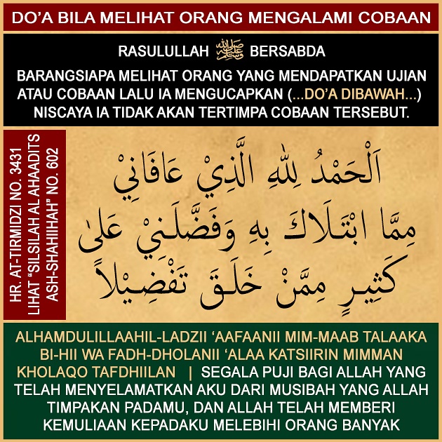 DO&rsquo;A yang dibaca oleh orang yang MELIHAT orang lain kena musibah… | BBG AL  ILMU