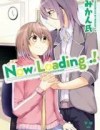 Now Loading!