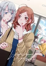 Resonant Blue Girl’s Best Time