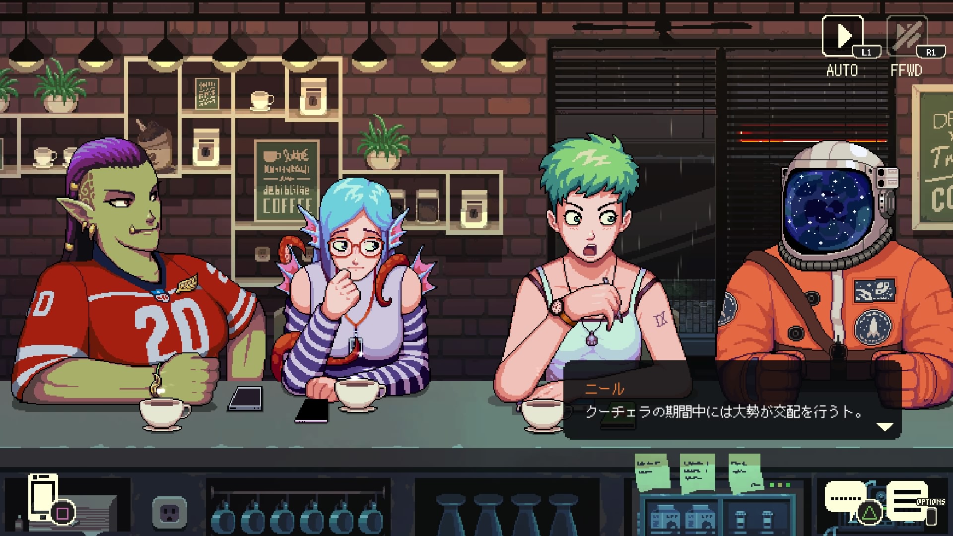 B!] 【名作ストーリー】辛口女性ゲーマーが選ぶ桁外れにシナリオが面白い神ゲーム – べるめも