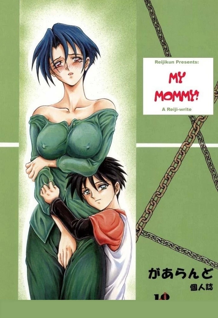 Beautiful Big Boobs - All Porn Comics