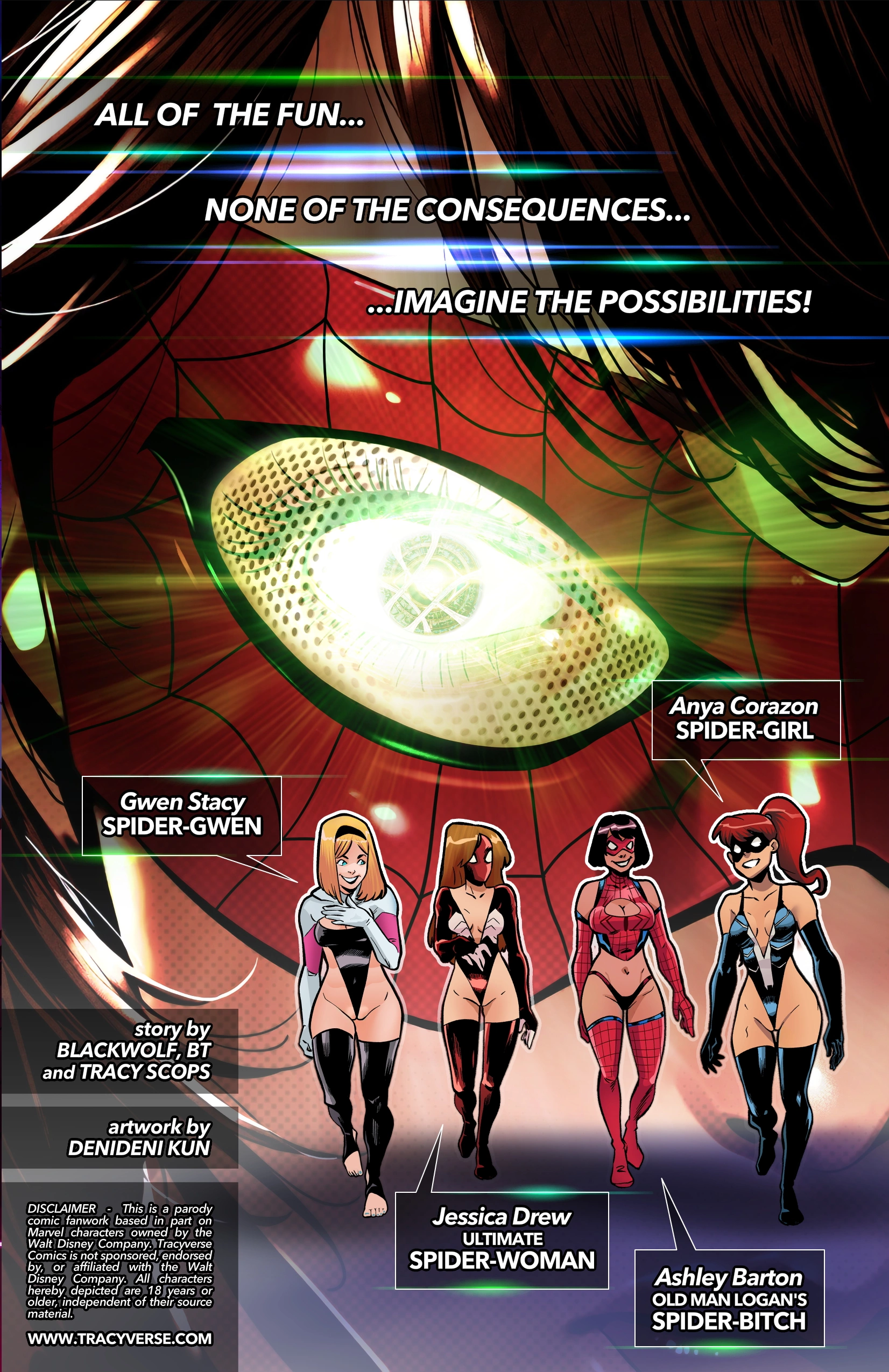 Explicit Red and White Gifts Cartoon Porn - A Tracy Scops Masterpiece