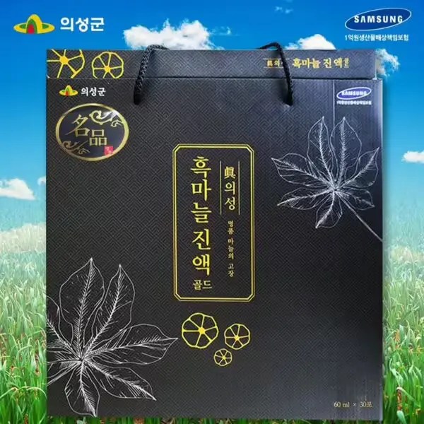 초대박할인 흑마늘진액  10
