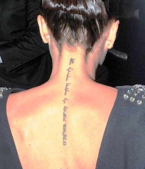 Victoria Beckham's 5 Tattoos & Their Meanings - Body Art Guru 560_x_480_jpg