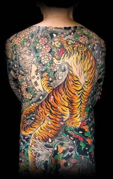 25 Amazing Yakuza Tattoo Designs With Meanings - Body Art Guru 591_x_374_jpg