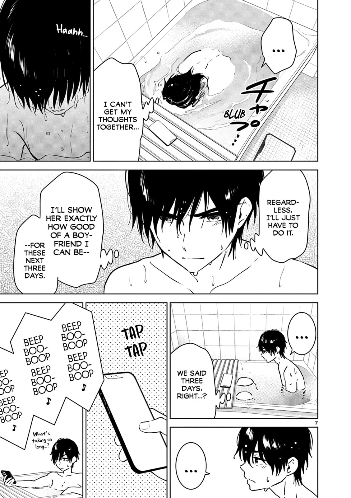 Childhood Friends That Stay On The Call page 6