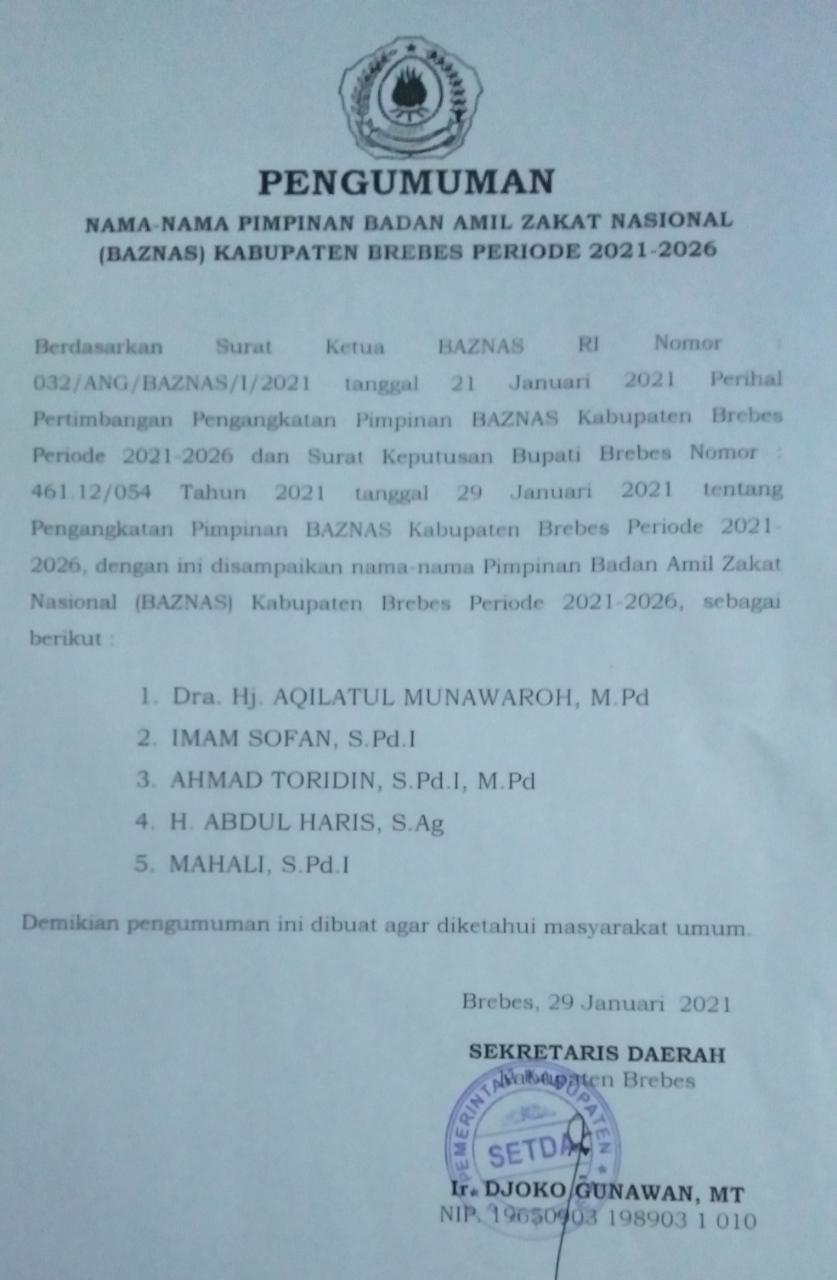 Pemerintah Kabupaten Brebes