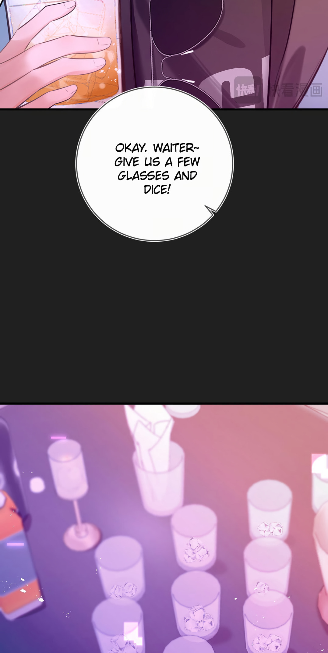 Pour me some wine! page 30