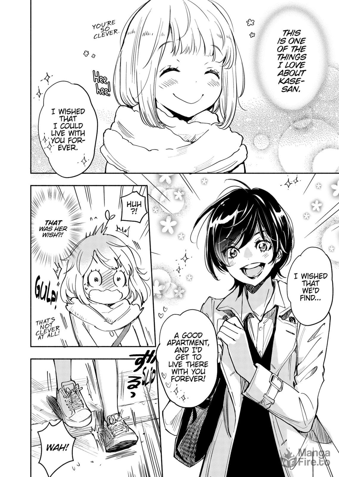 Kase-san and Yamada – Chapter 24 page 11