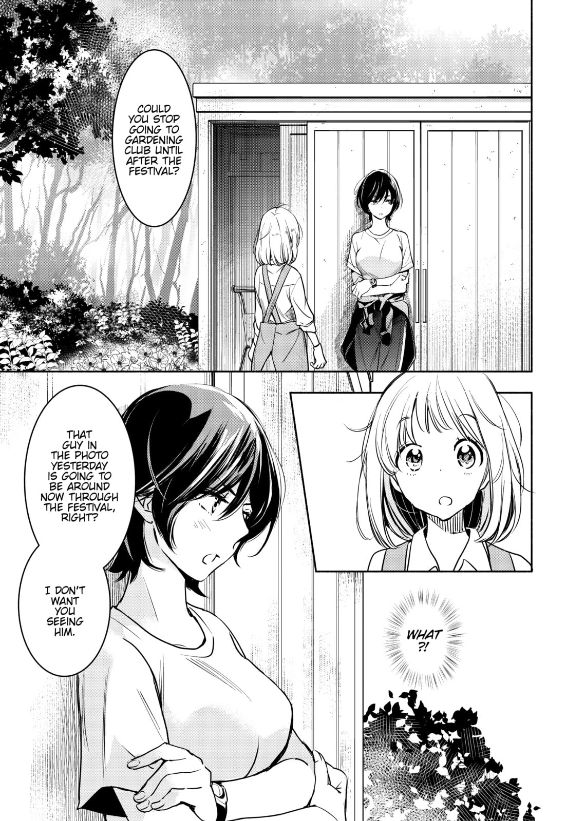 Kase-san and Yamada – Chapter 17 page 6